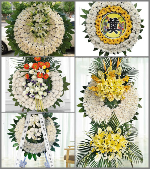 山东济宁邹城市香城镇泉山沟村花圈速递